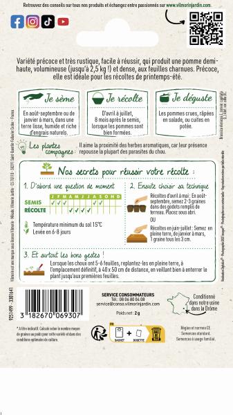 Potagères - Chou Blanc Cœur de Bœuf Moyen de la Halle - MEDIA_PACKAGING_VERSO